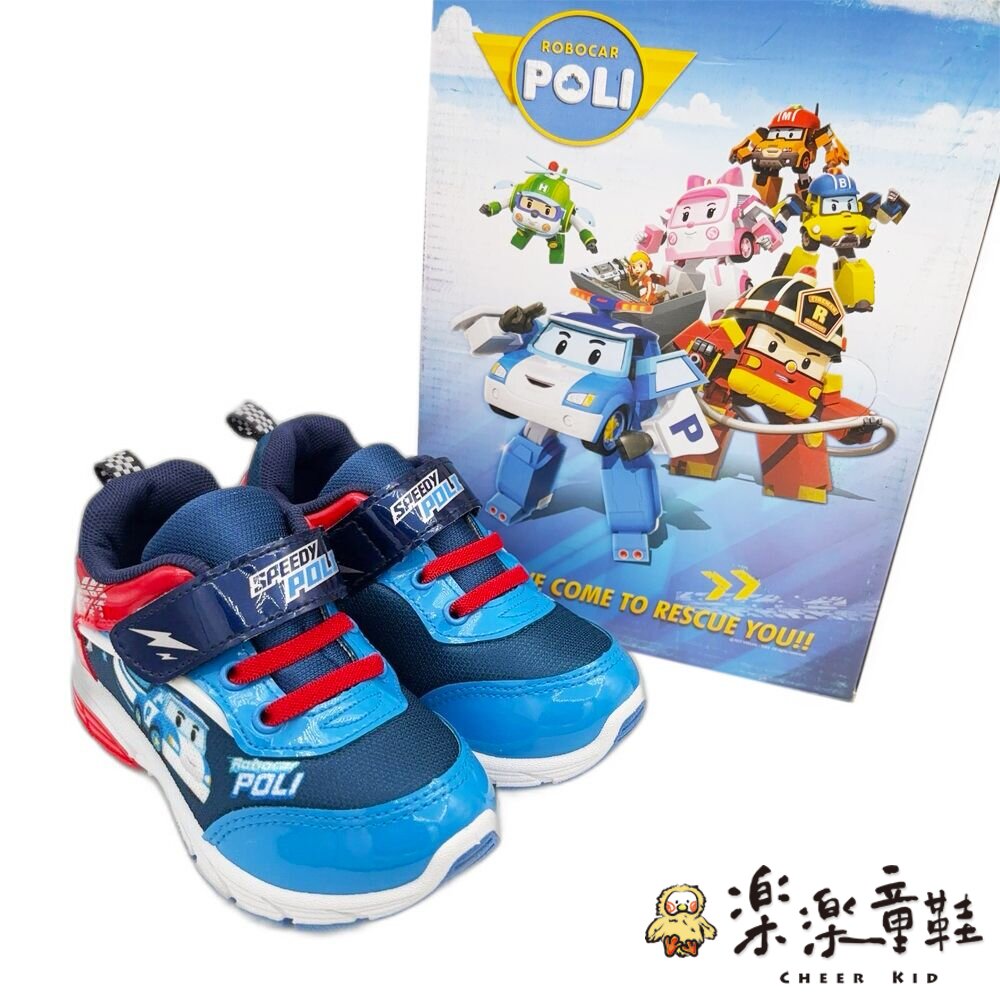 【限量特價!!】波力電燈鞋 環繞炫光燈設計-圖片-6