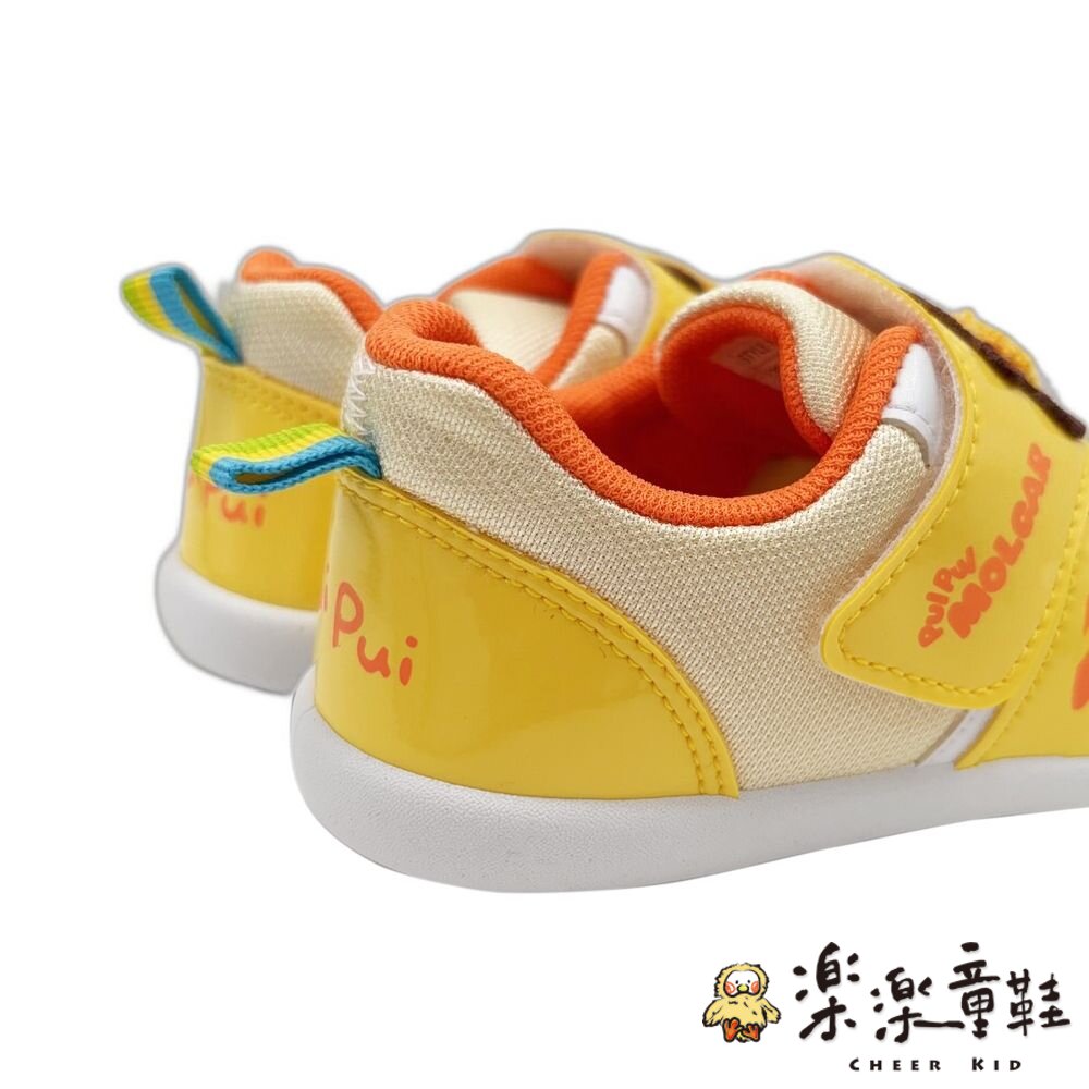 【限量特價!!】台灣製天竺鼠車車休閒鞋-圖片-5