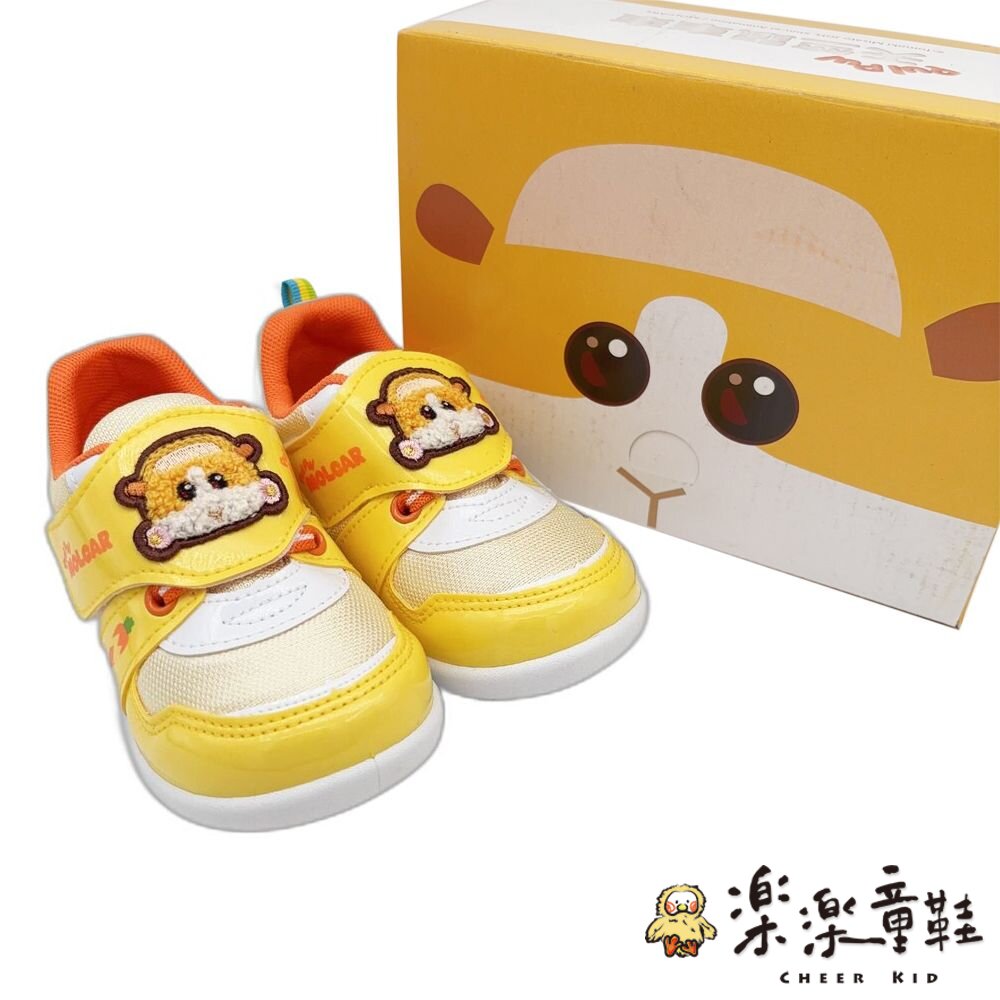 【限量特價!!】台灣製天竺鼠車車休閒鞋-圖片-6