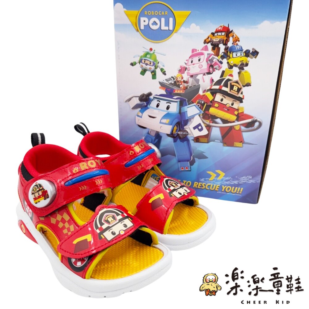 台灣製波力救援小隊電燈涼鞋-羅尹 另有兩色可選-圖片-6