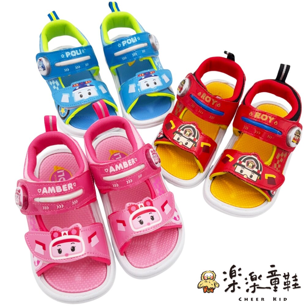 台灣製波力救援小隊電燈涼鞋-共三色可選 封面照片