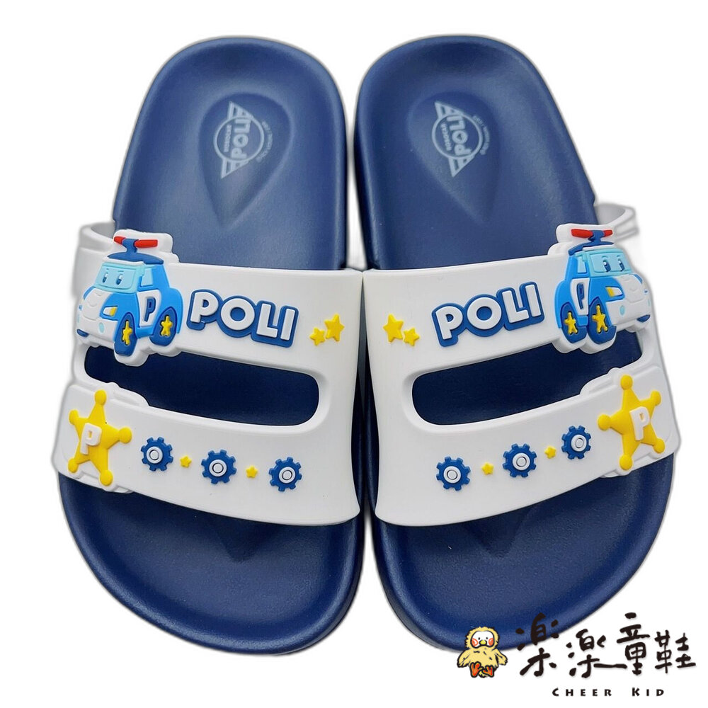 台灣製波力Poli拖鞋