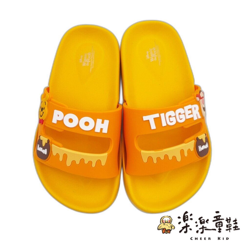 台灣製卡通拖鞋 多款可選-圖片-6