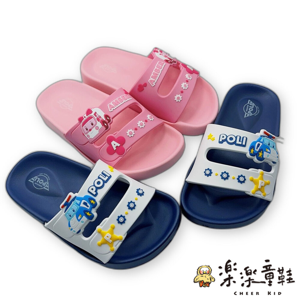 台灣製卡通拖鞋 多款可選-圖片-7