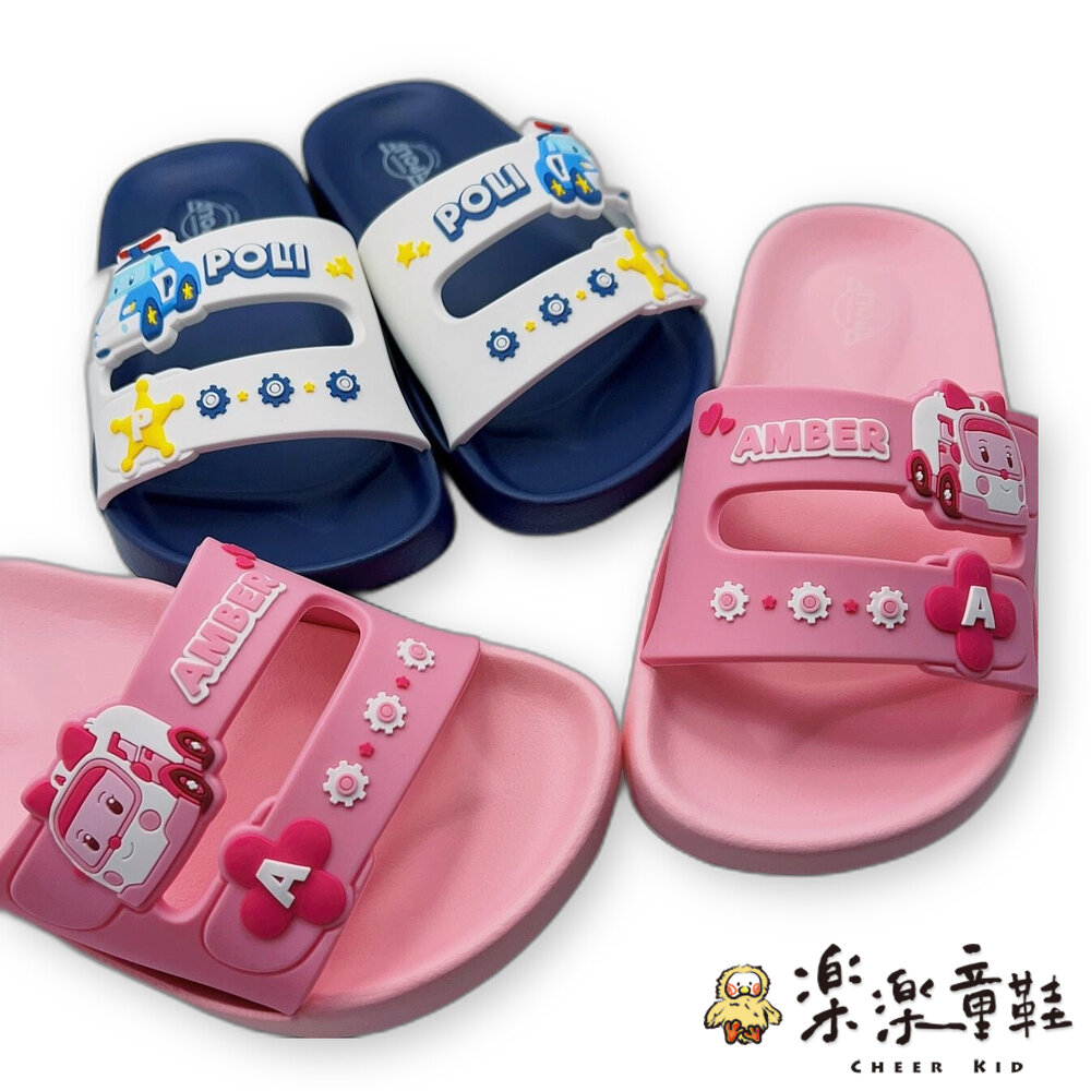 台灣製卡通拖鞋 多款可選-圖片-9