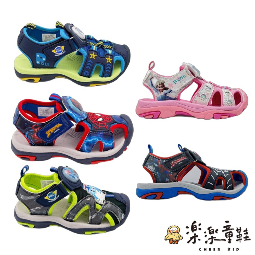 卡通正版授權電燈涼鞋 多款可選-圖片-1