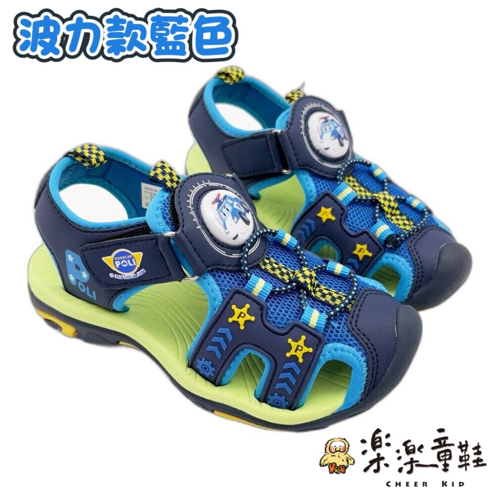 卡通正版授權電燈涼鞋 多款可選-圖片-2