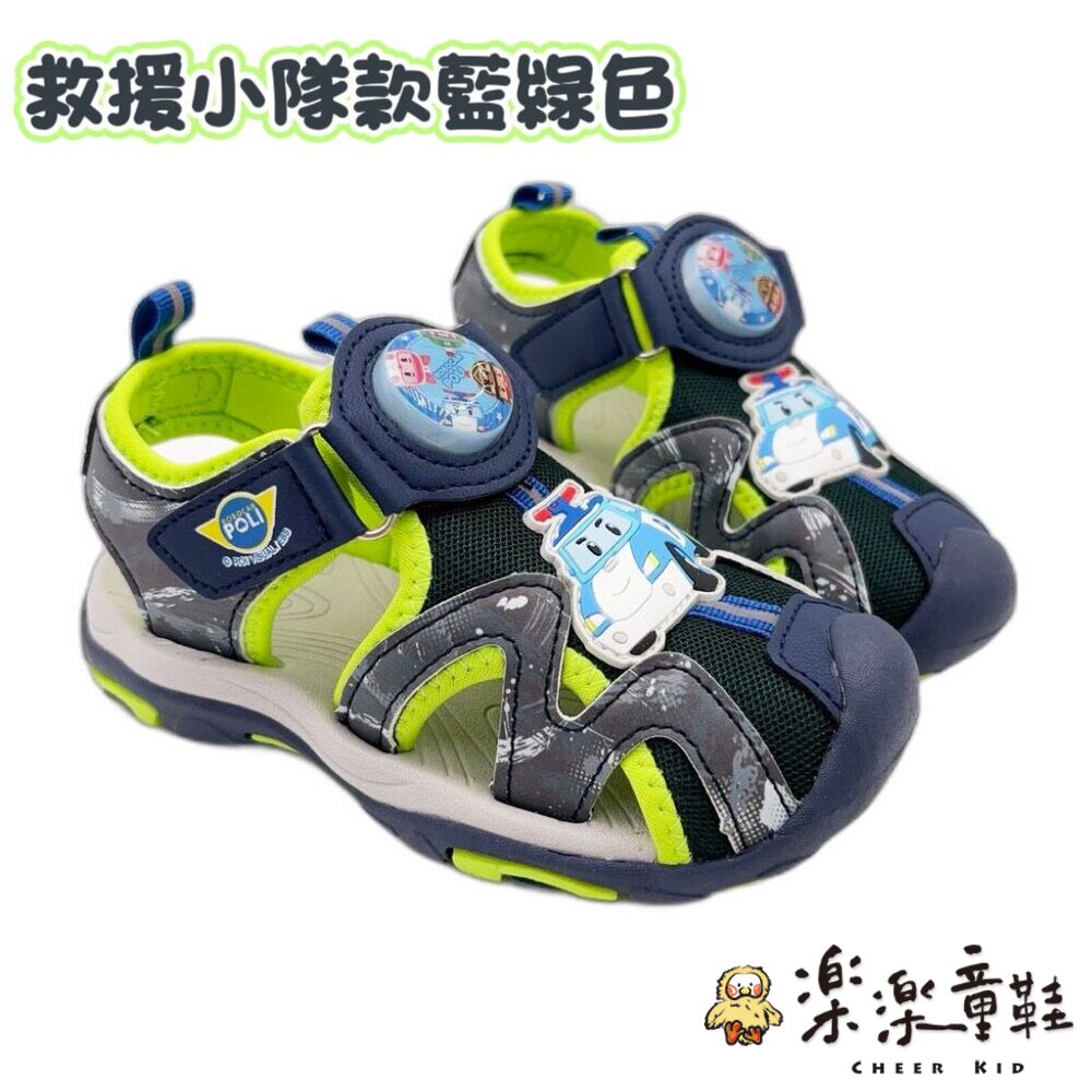 卡通正版授權電燈涼鞋 多款可選-圖片-3