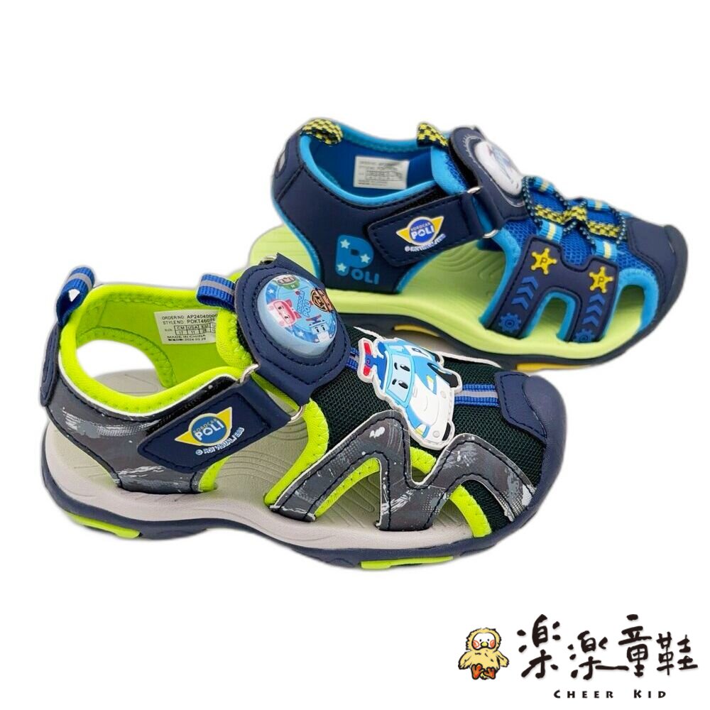 卡通正版授權電燈涼鞋 多款可選-圖片-4