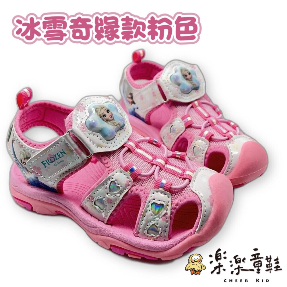 卡通正版授權電燈涼鞋 多款可選-圖片-7