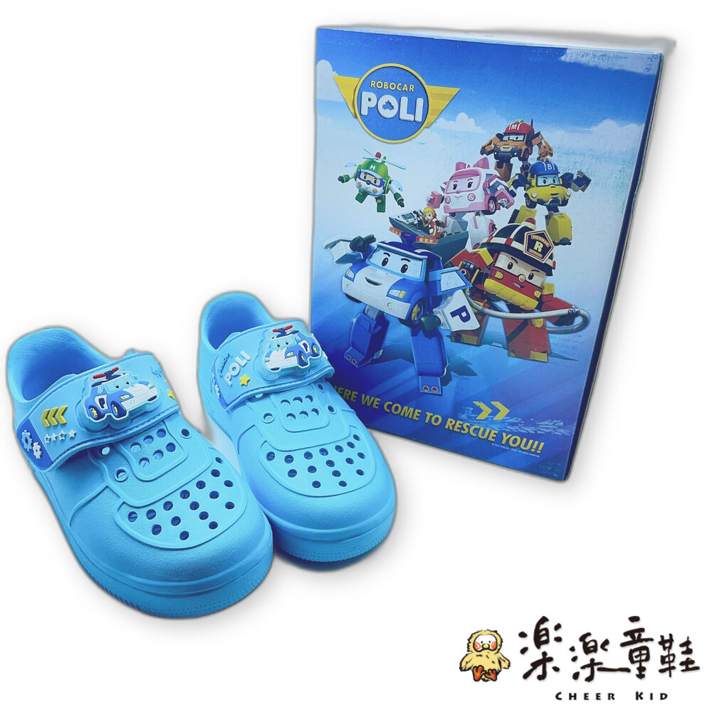 台灣製波力電燈洞洞鞋-圖片-4