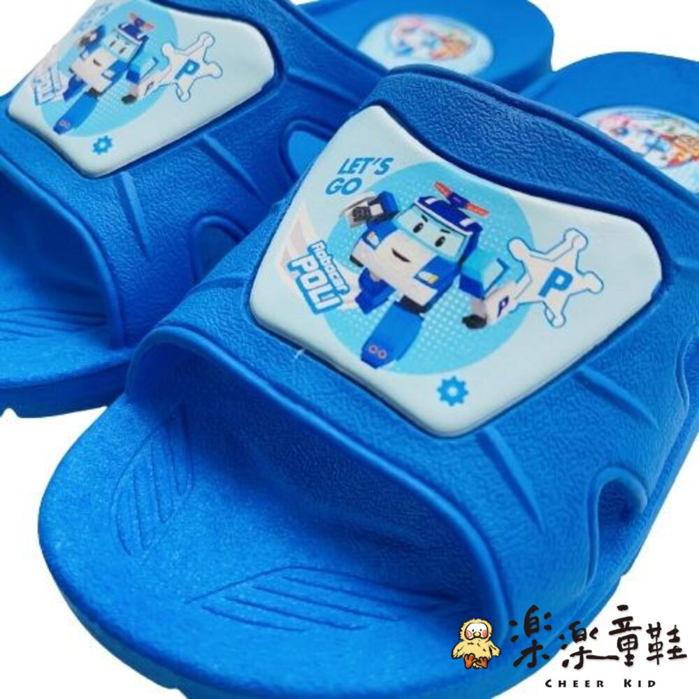 【斷碼出清不退不換】台灣製波力室內拖鞋-圖片-4