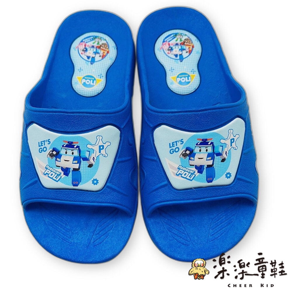 【斷碼出清不退不換】台灣製波力室內拖鞋