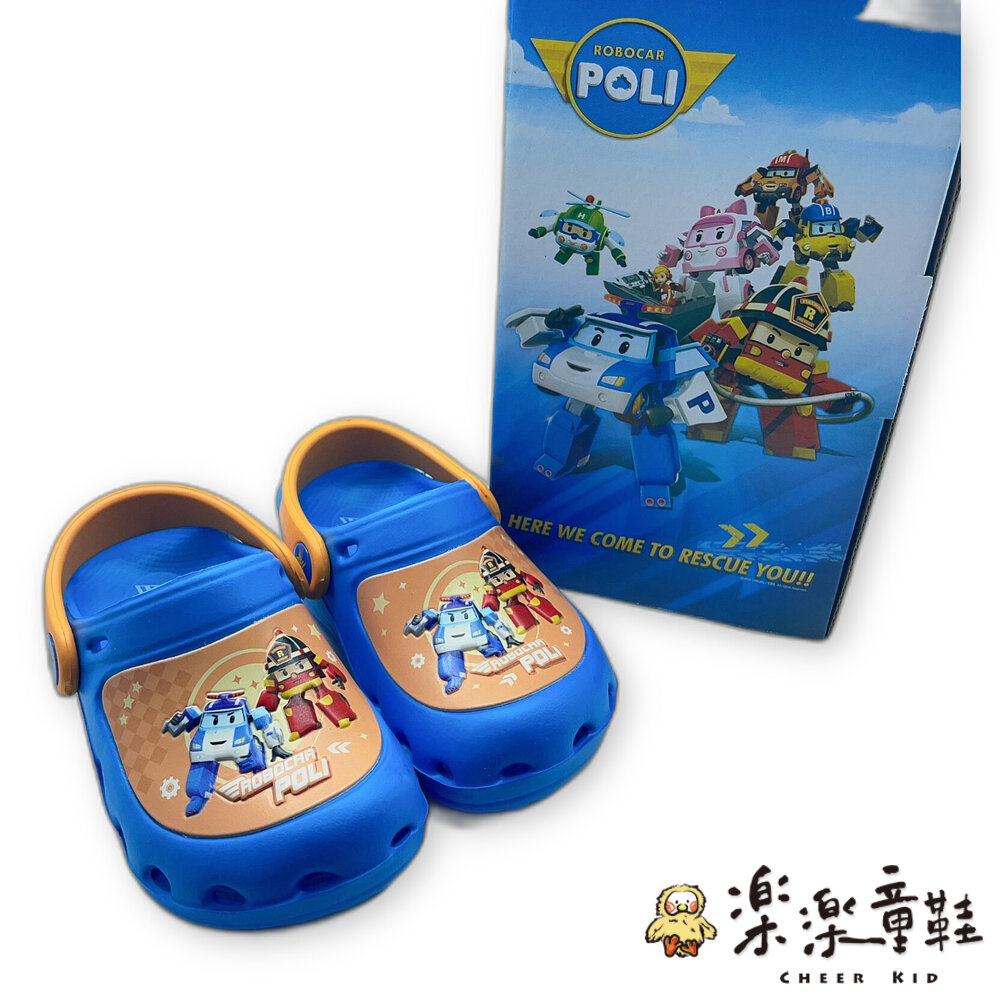 台灣製救援小隊波力涼拖鞋-圖片-4