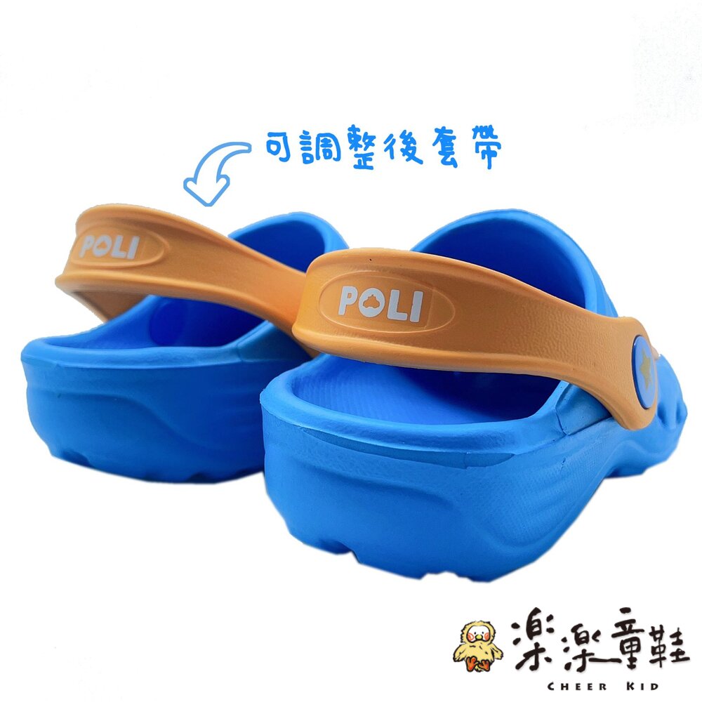 台灣製救援小隊波力涼拖鞋-圖片-5