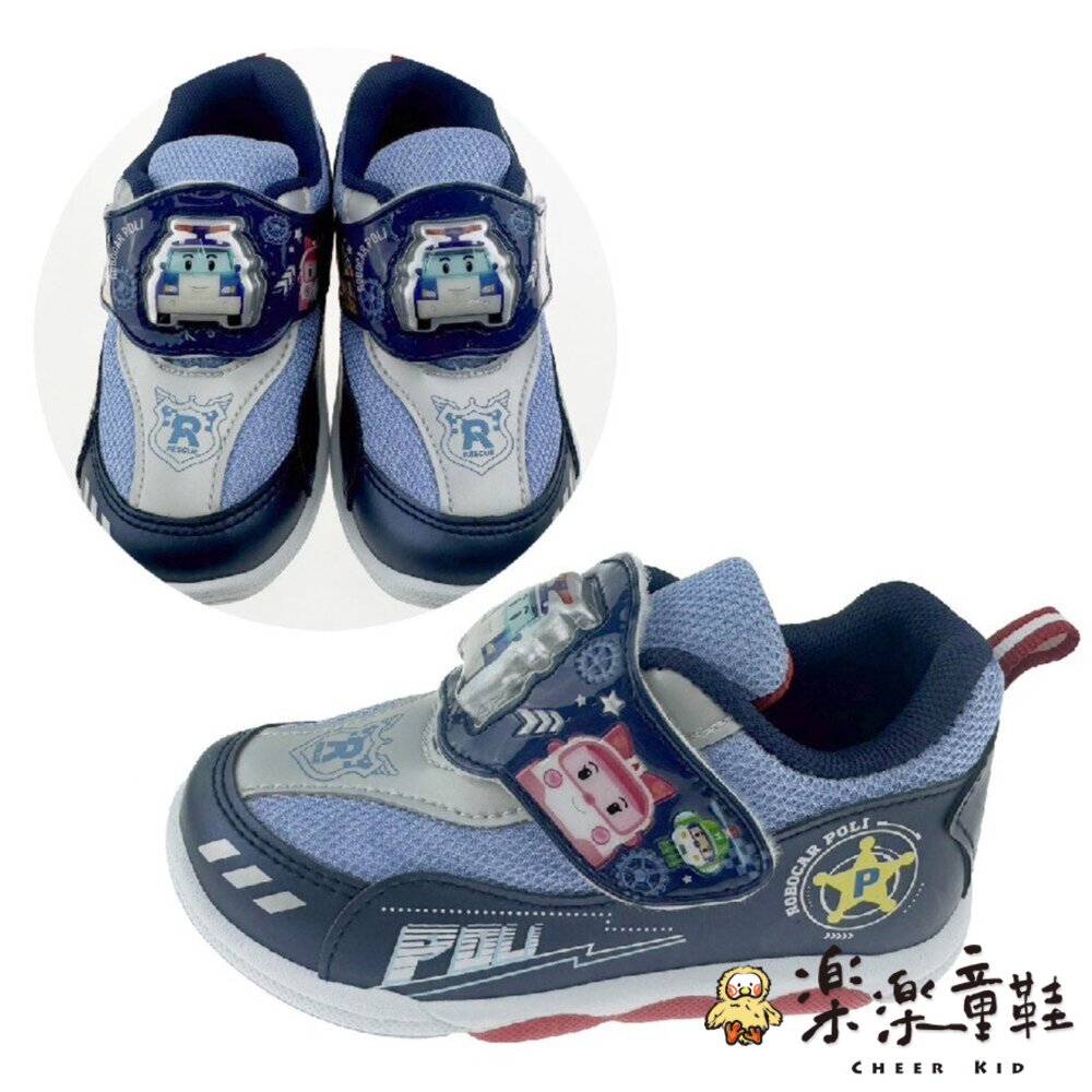 P113-1-台灣製POLI波力電燈鞋