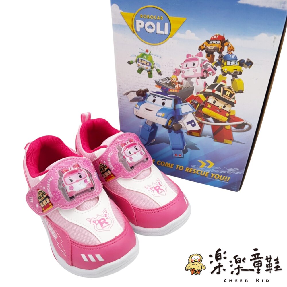 台灣製POLI安寶電燈鞋-圖片-6