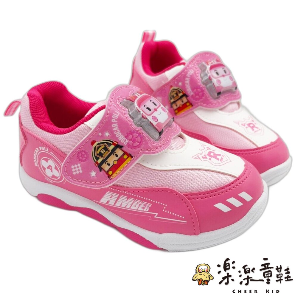 台灣製POLI安寶電燈鞋 封面照片