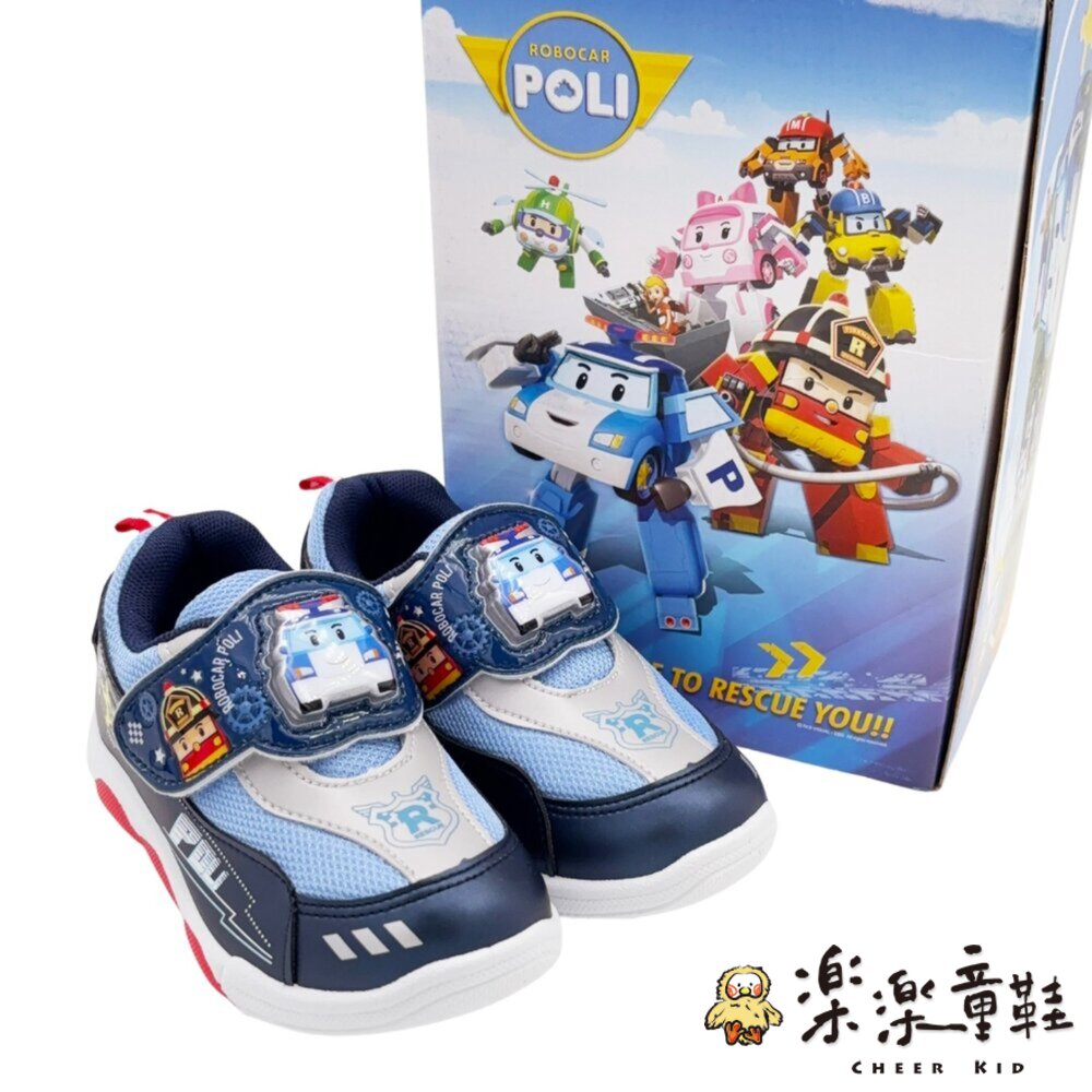 救援小隊電燈運動鞋-兩款可選-圖片-4