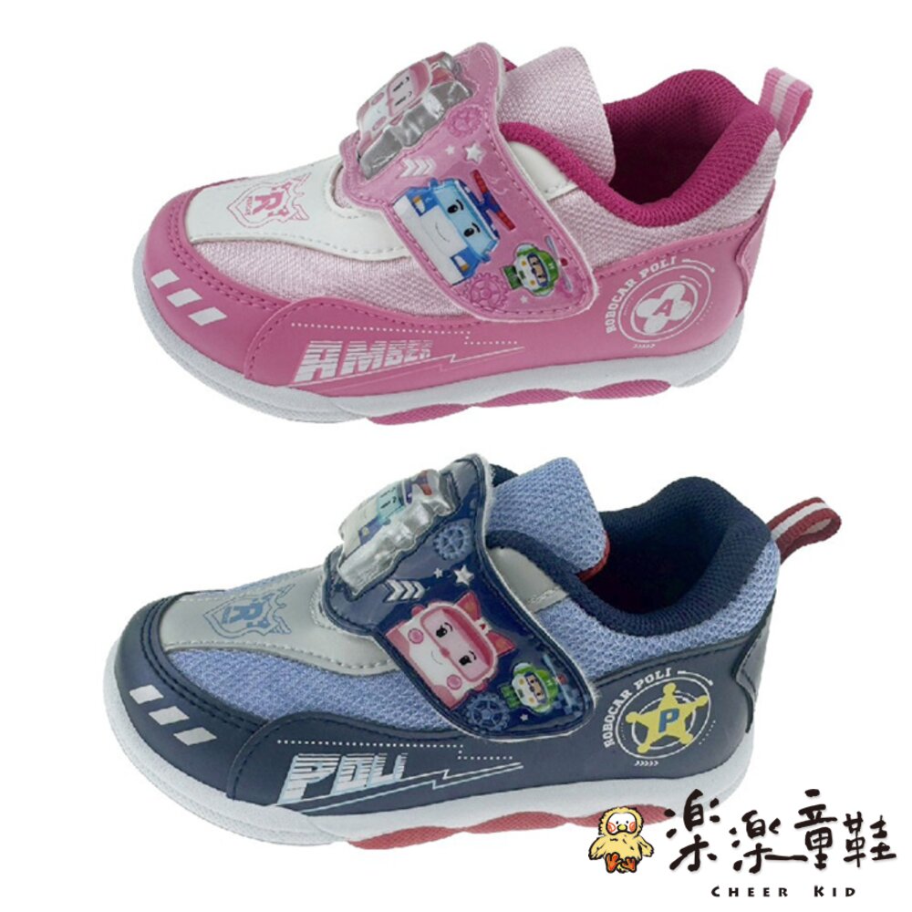 P113-救援小隊電燈運動鞋-兩款可選