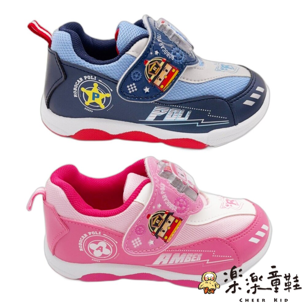 救援小隊電燈運動鞋-兩款可選 封面照片