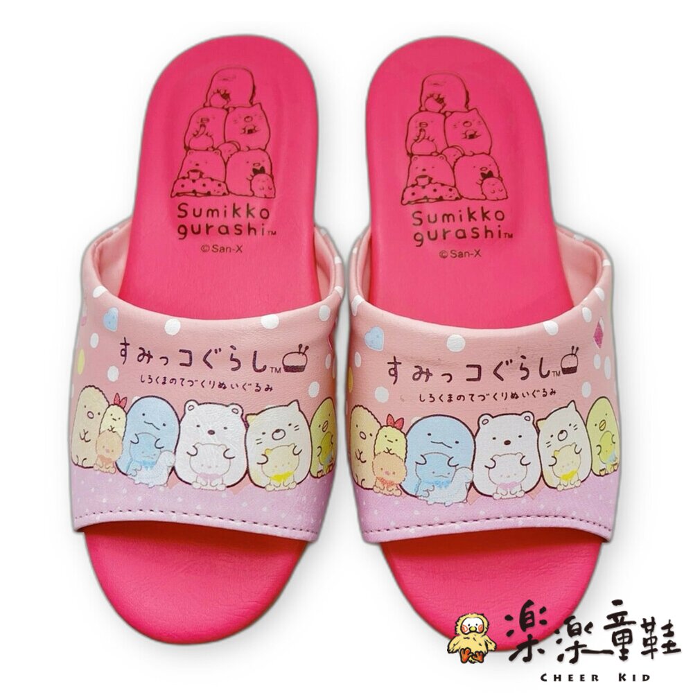 台灣製MIT卡通室內拖鞋 多款可選-圖片-2