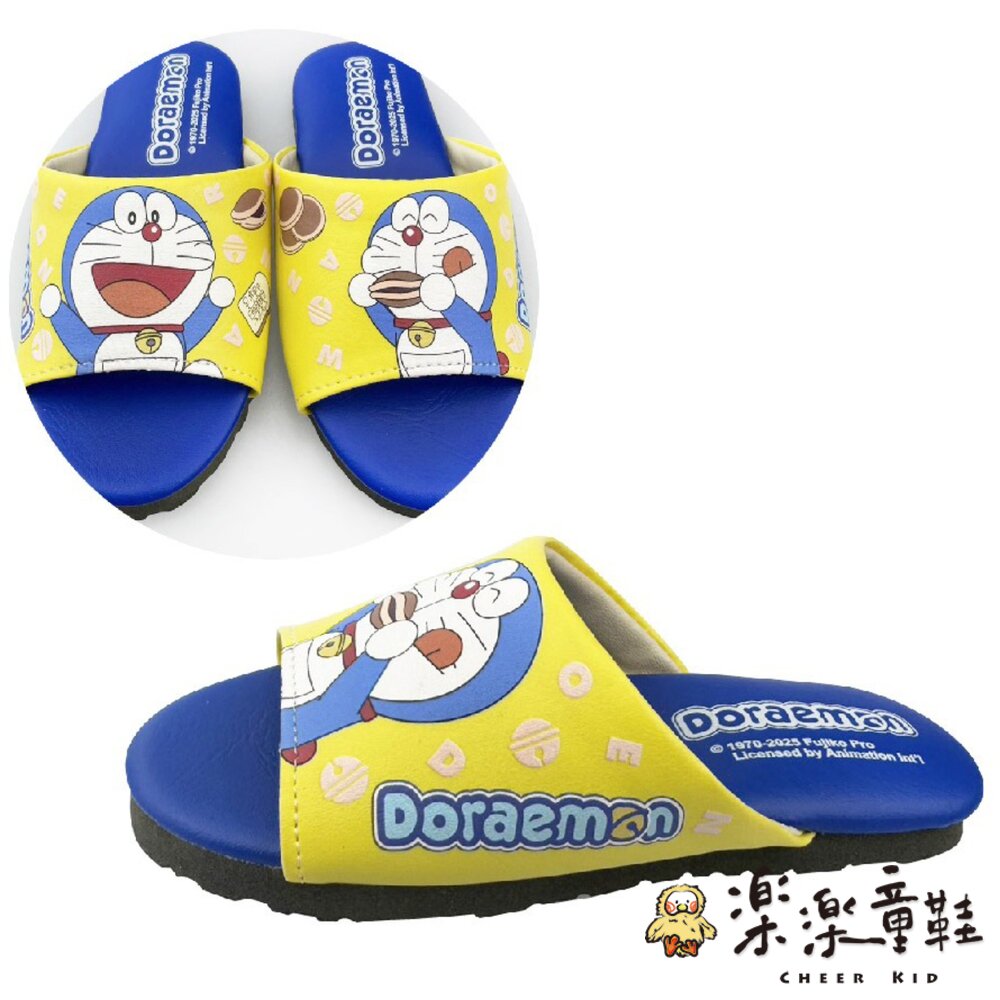 台灣製MIT卡通室內拖鞋 多款可選-圖片-7