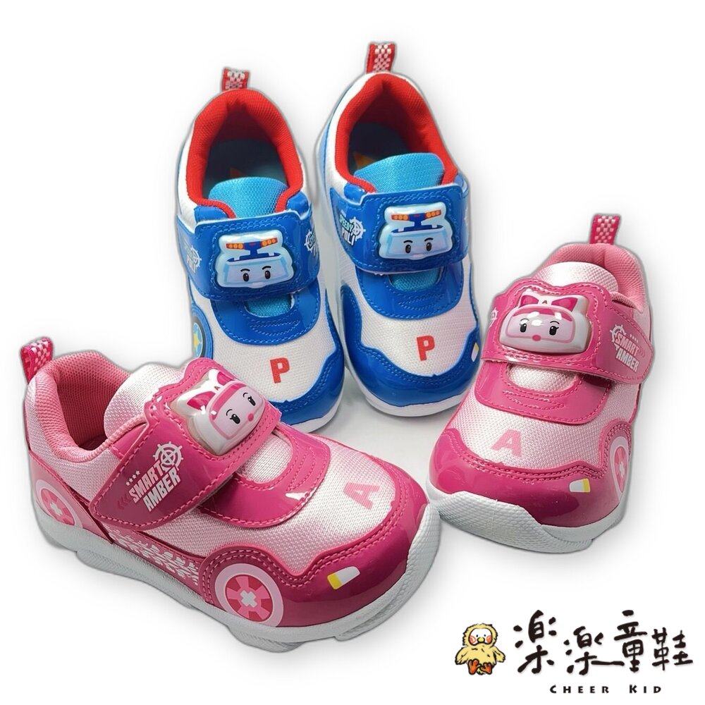 MIT救援小英雄燈鞋-兩色可選-圖片-1
