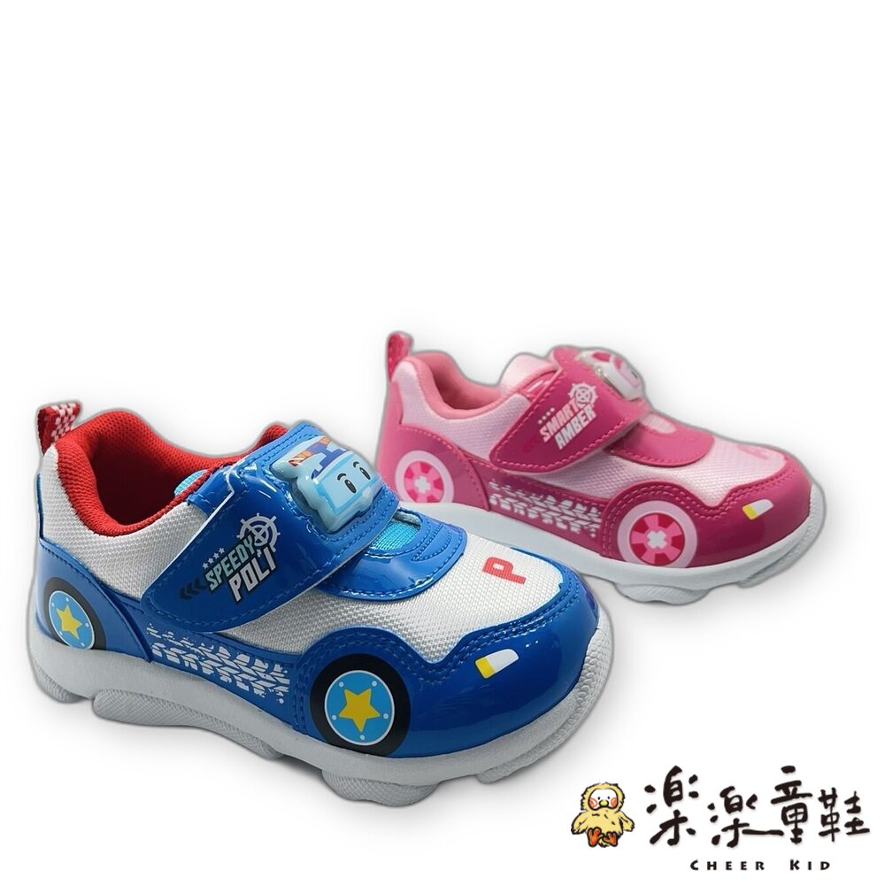 MIT救援小英雄燈鞋-兩色可選-圖片-4