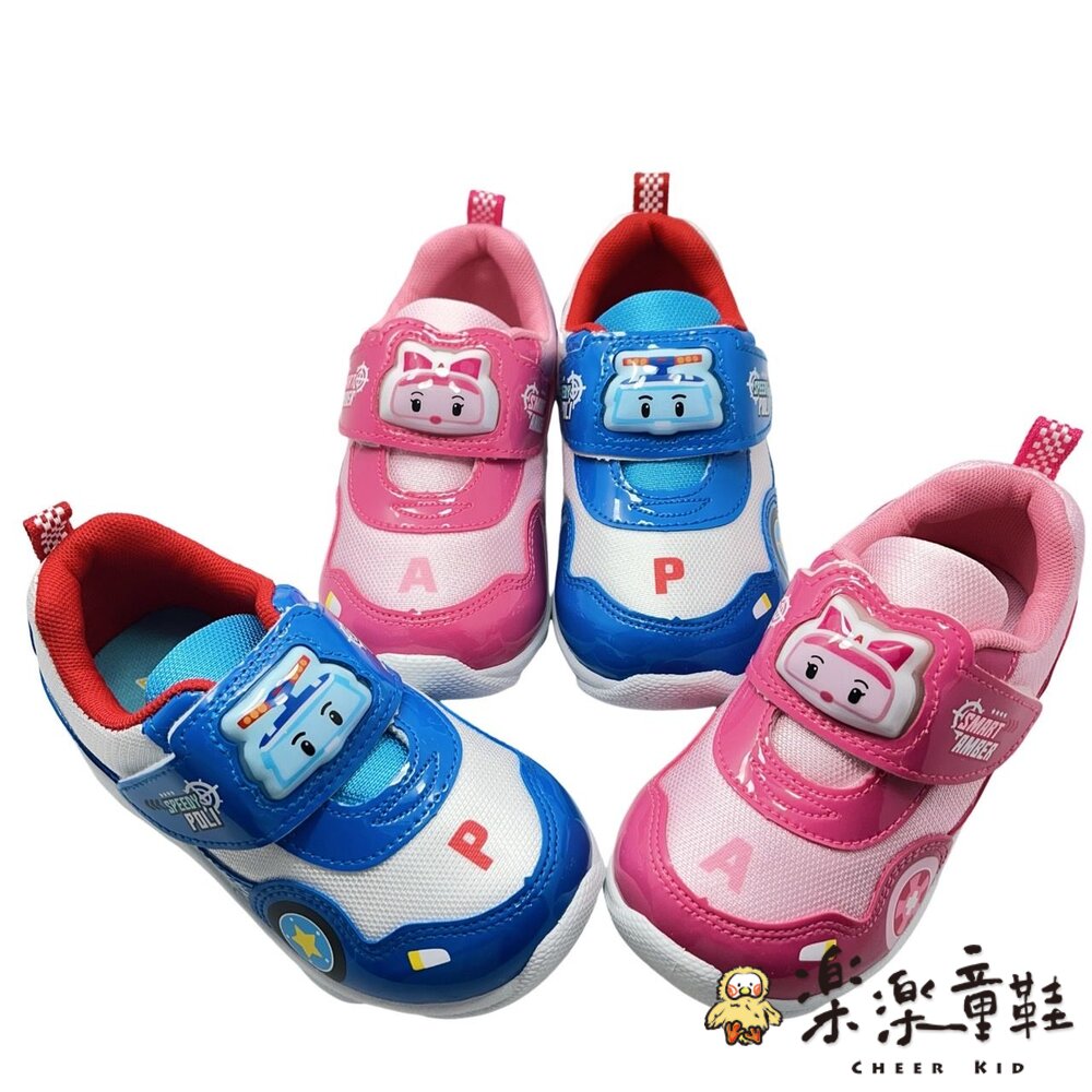 MIT救援小英雄燈鞋-兩色可選