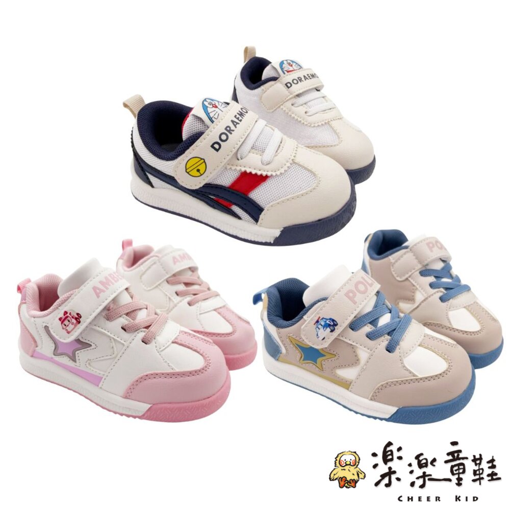 可愛卡通多款學步鞋-圖片-4
