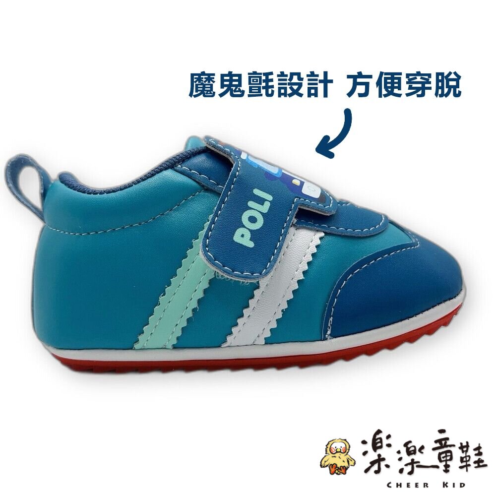 【斷碼出清特價不退不換!!】救援小英雄波力學步鞋-圖片-2