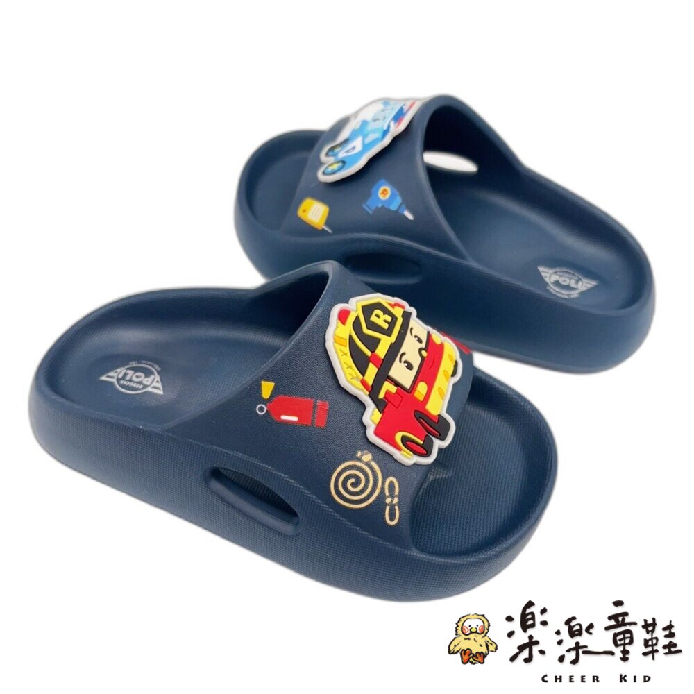 台灣製波力救援小隊拖鞋-圖片-5