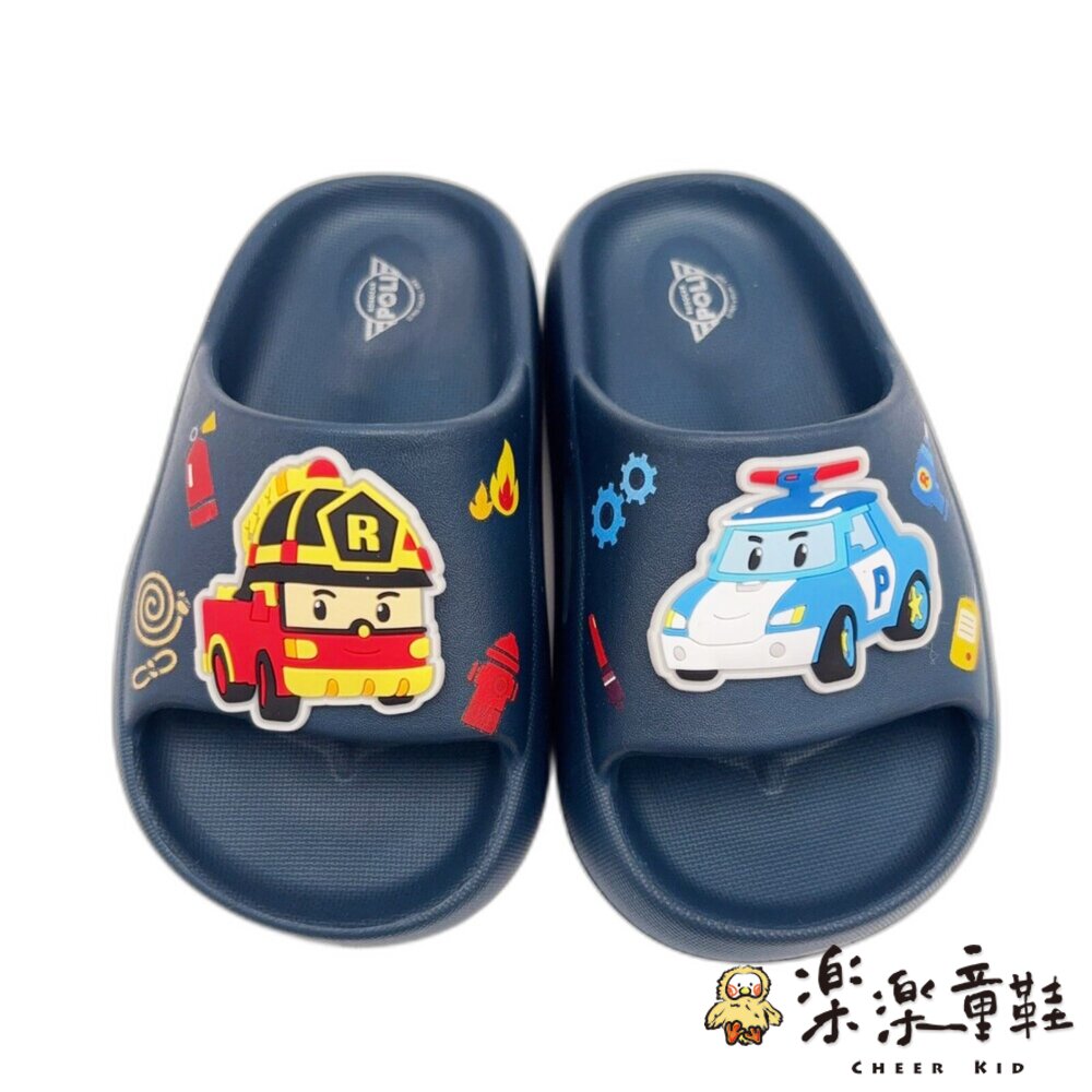 台灣製波力救援小隊拖鞋 封面照片