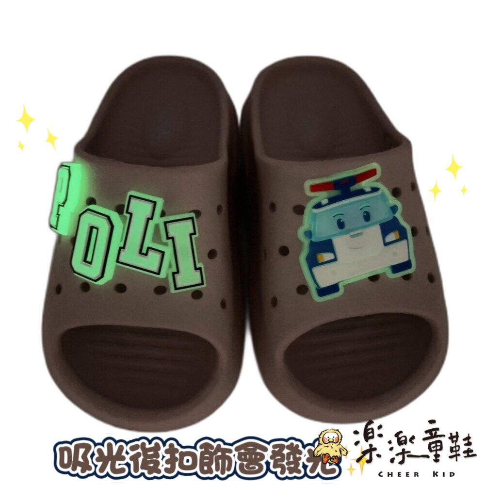 台灣製波力夜光拖鞋-圖片-6