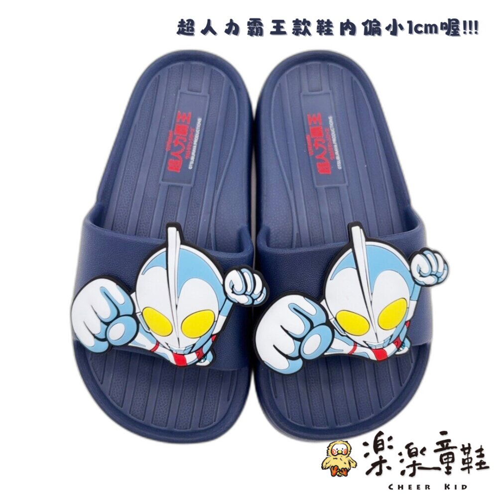 台灣製MIT卡通拖鞋 多款可選-圖片-7