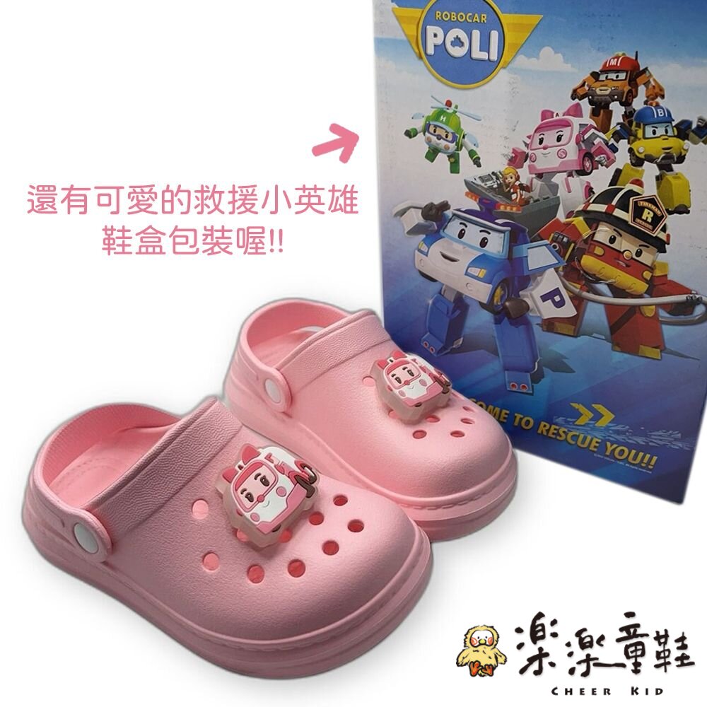 台灣製安寶電燈洞洞鞋-圖片-3