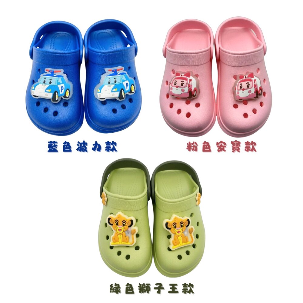 P121-卡通電燈涼鞋多款可選 波力POLI 安寶 獅子王