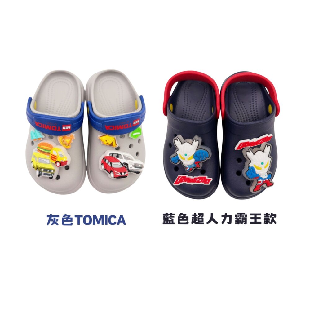 P121-台灣製卡通電燈涼鞋多款可選 TOMICA車車 超人力霸王