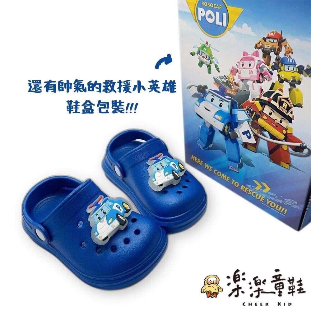 卡通電燈涼鞋多款可選 波力POLI 安寶 獅子王-圖片-8