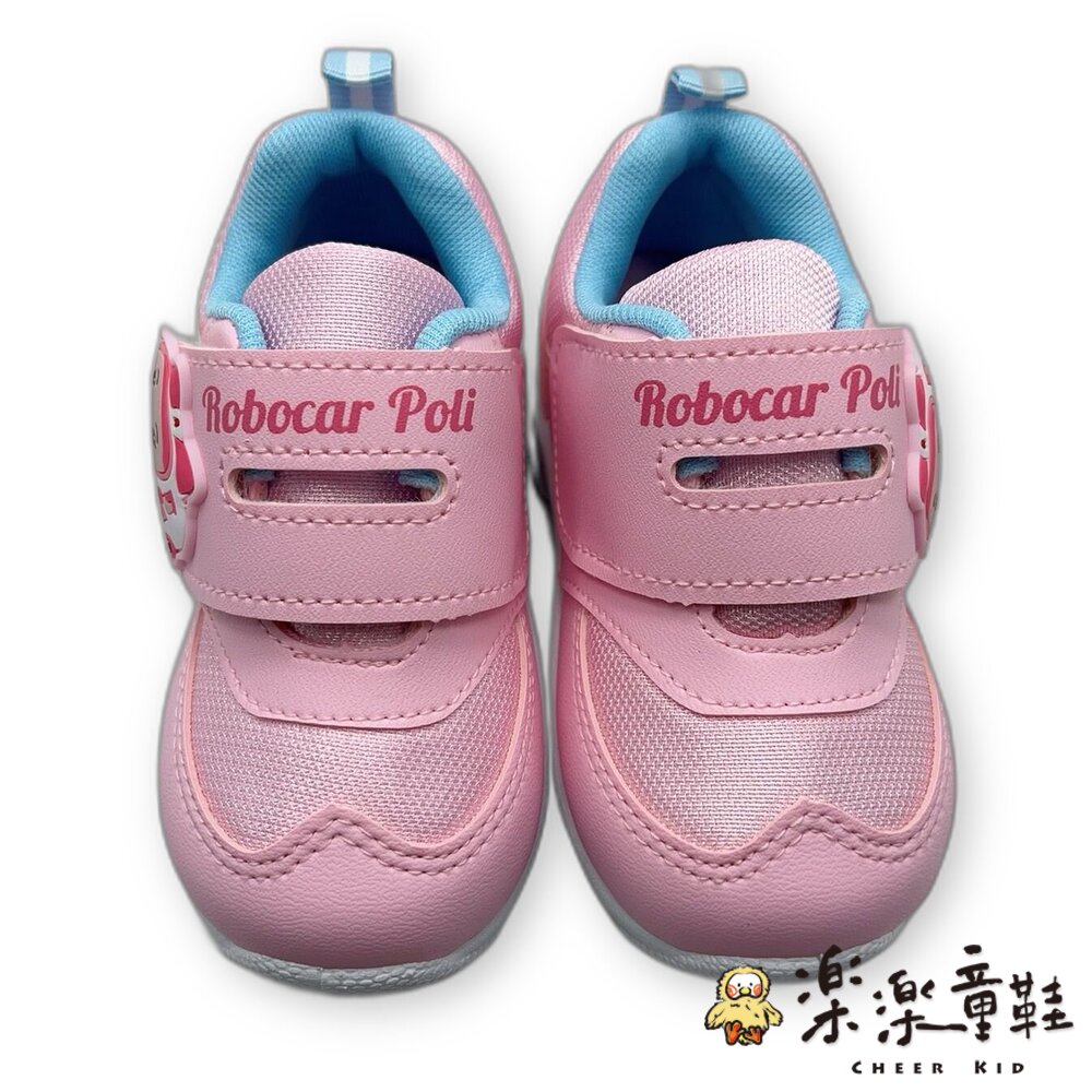 台灣製安寶輕量休閒鞋-圖片-1