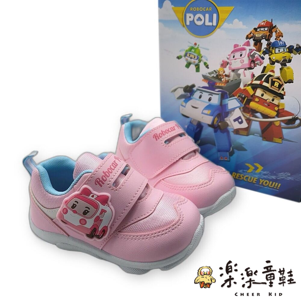 台灣製安寶輕量休閒鞋-圖片-6