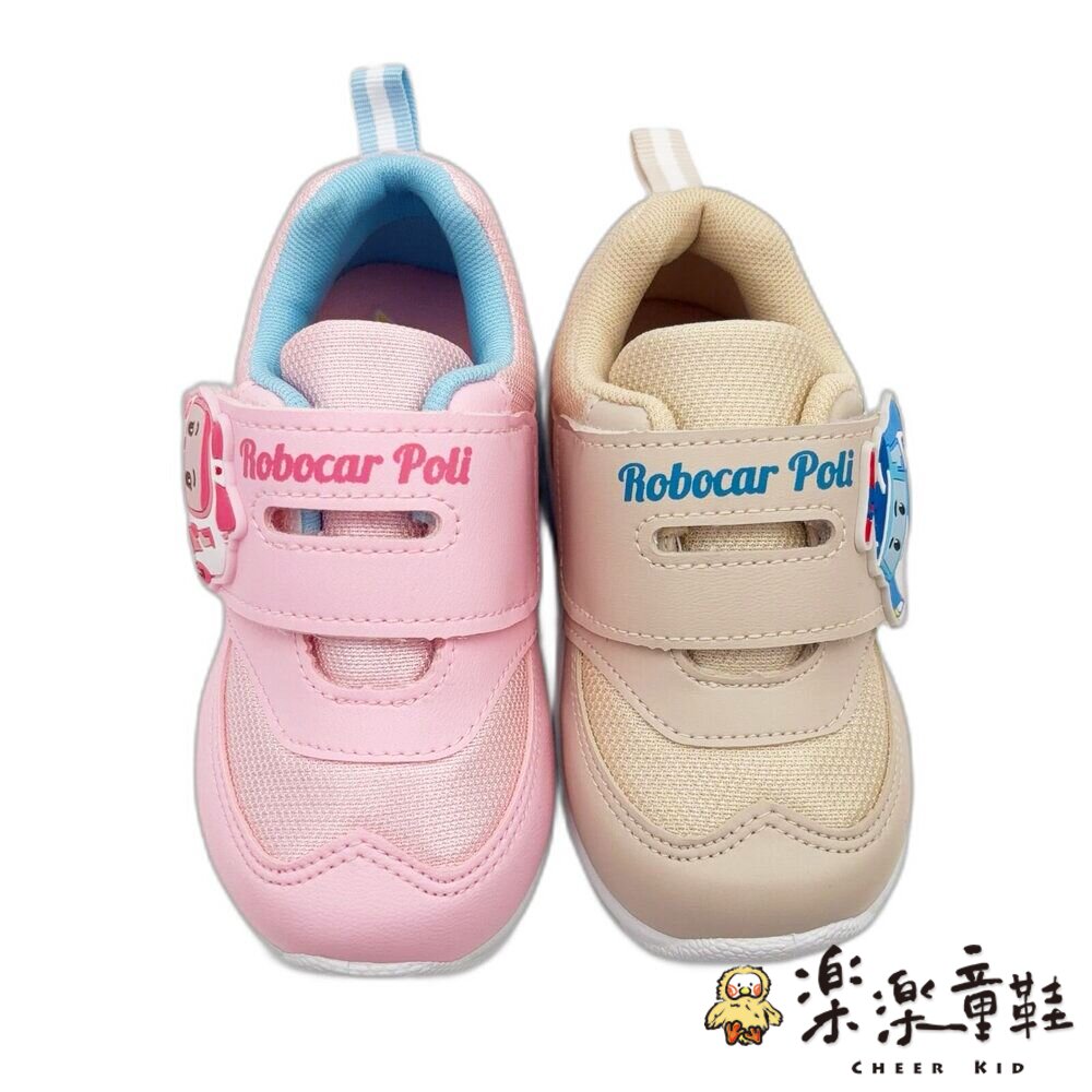 救援小隊休閒鞋-兩款可選-圖片-1