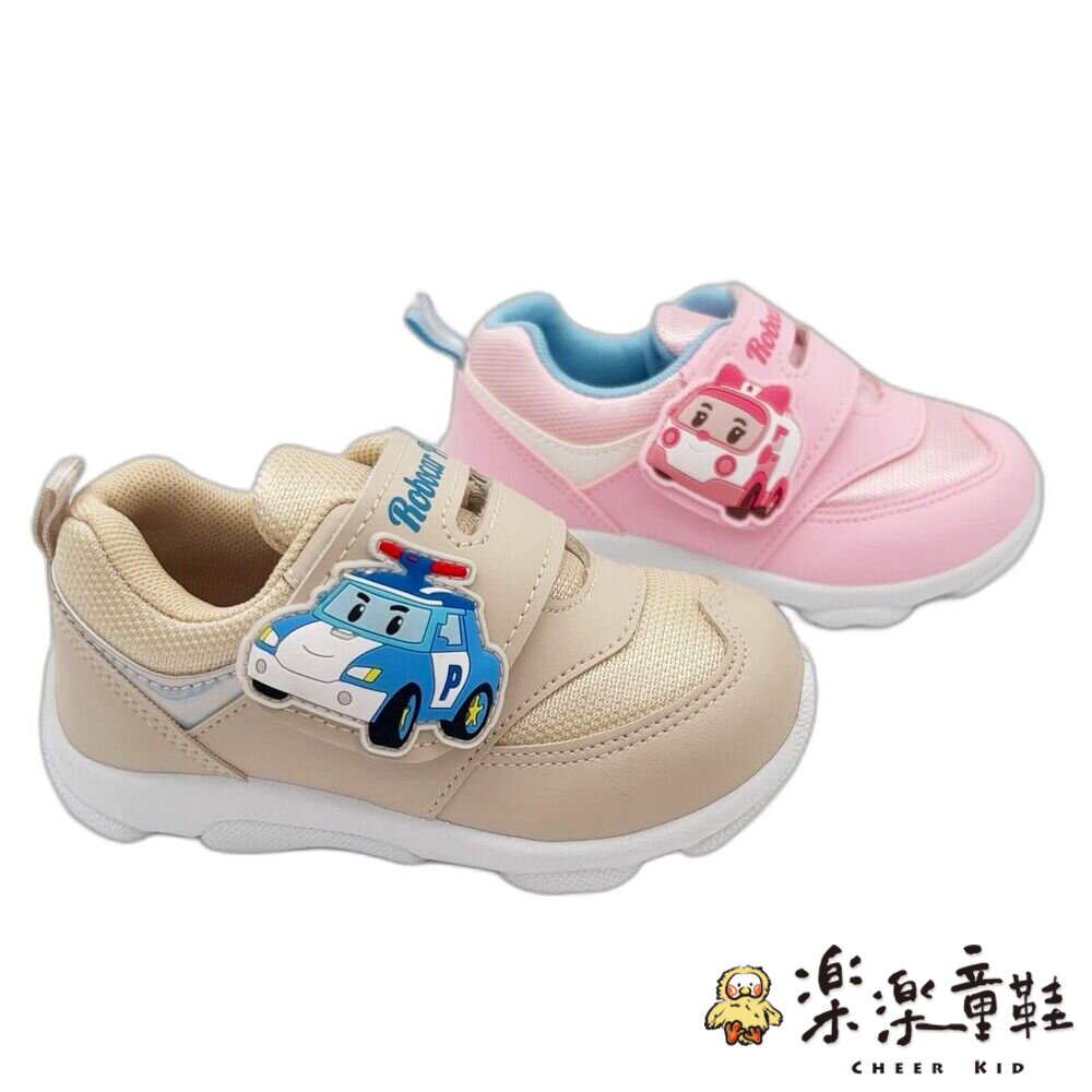 救援小隊休閒鞋-兩款可選-圖片-4