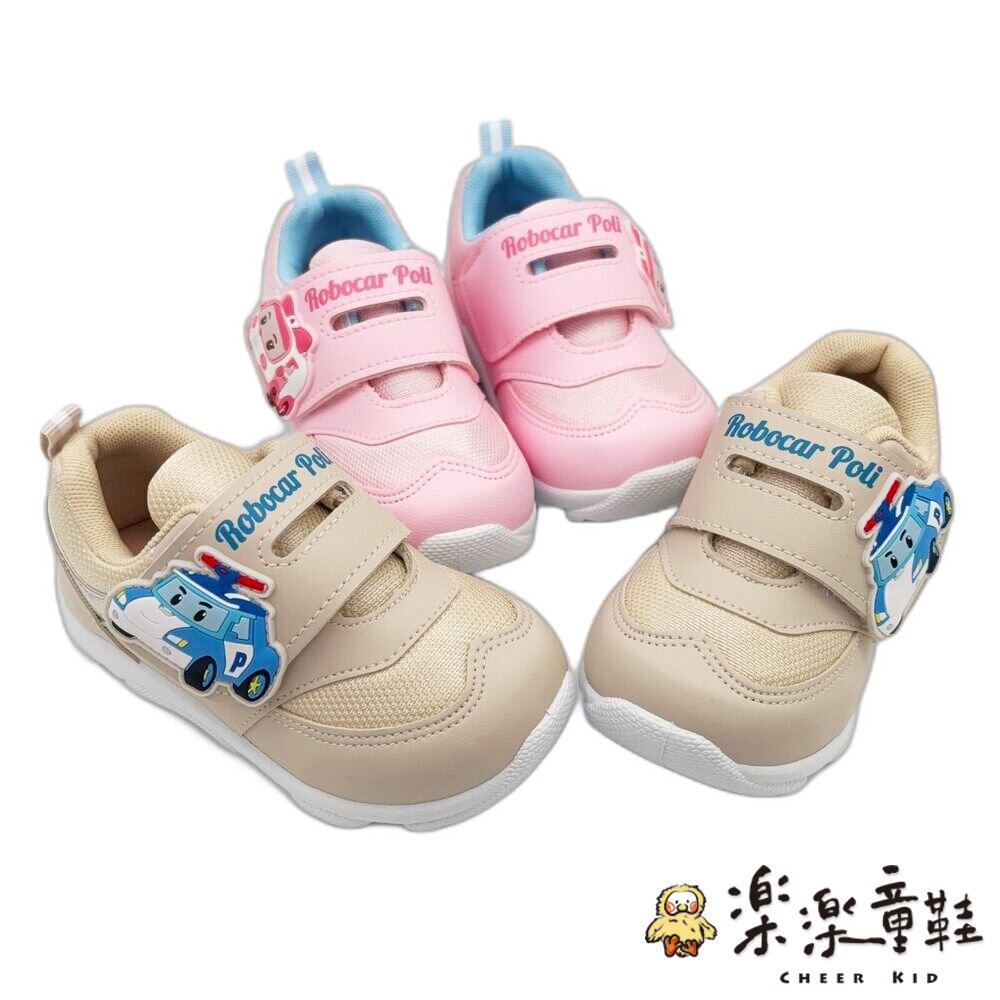 救援小隊休閒鞋-兩款可選-圖片-7