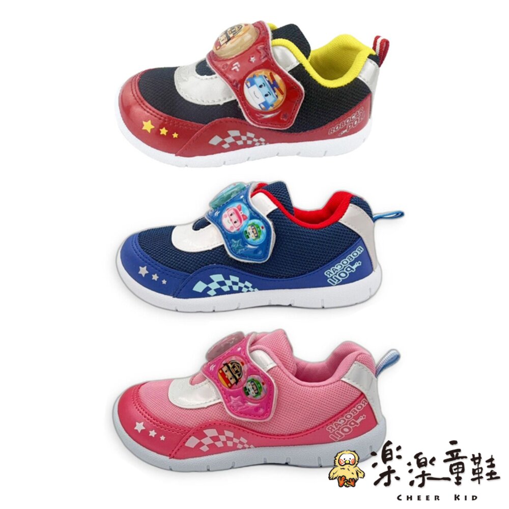 台灣製救援小隊電燈鞋