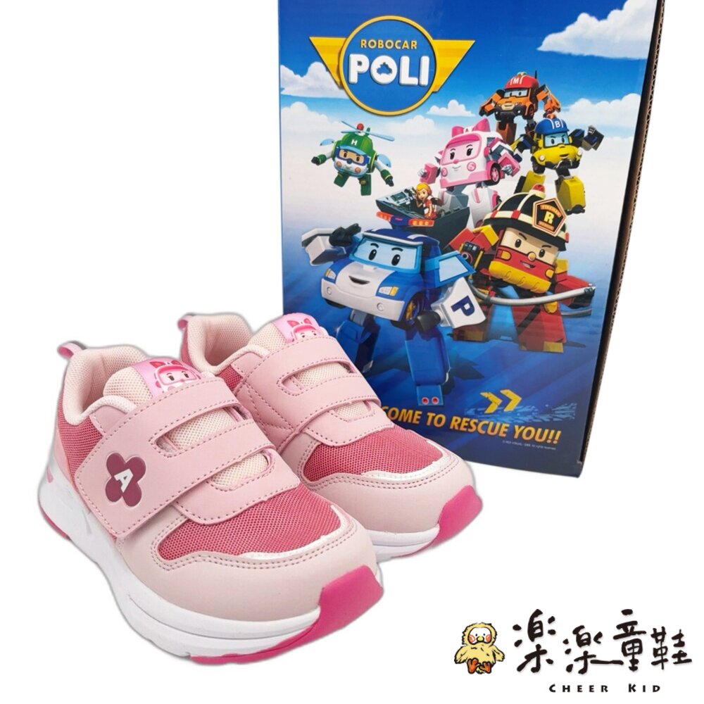 救援小隊安寶布鞋-圖片-6