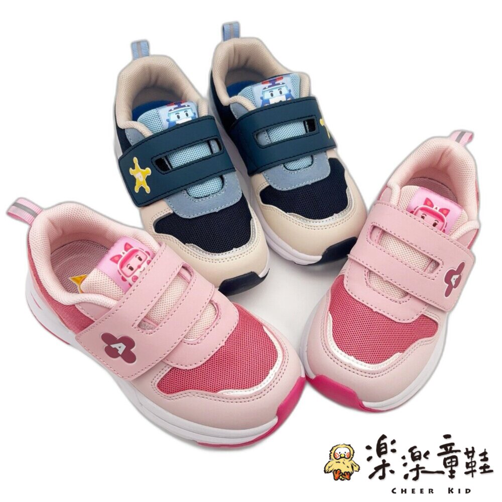救援小英雄休閒鞋-兩款可選 封面照片