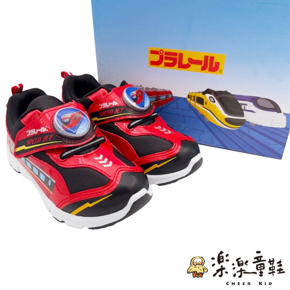 台灣製PLARAIL鐵道王國電燈鞋 多美火車-圖片-6