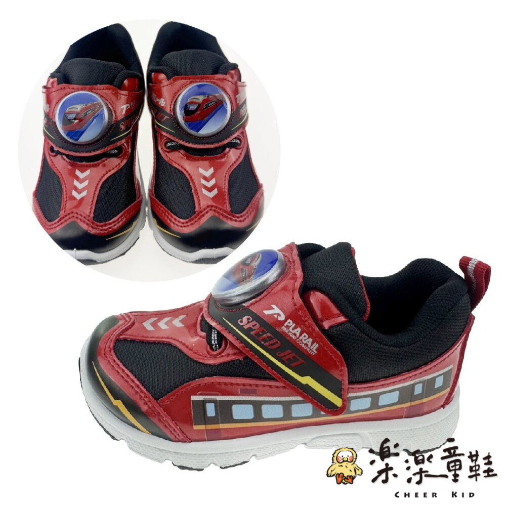 P128-台灣製PLARAIL鐵道王國電燈鞋